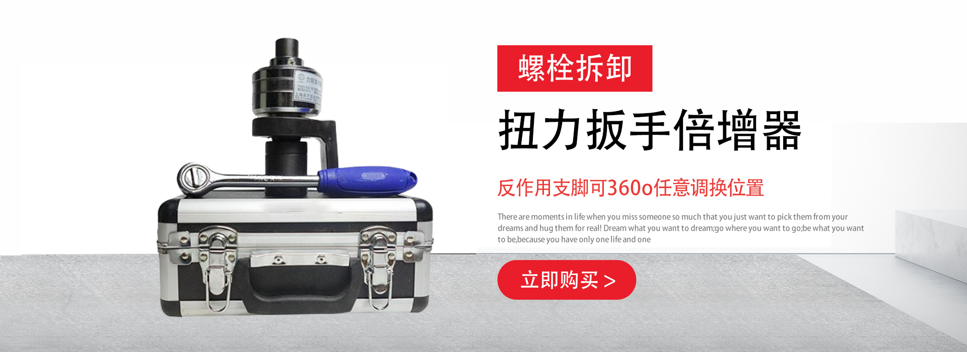 廣州愛彼售后維修中心在哪？